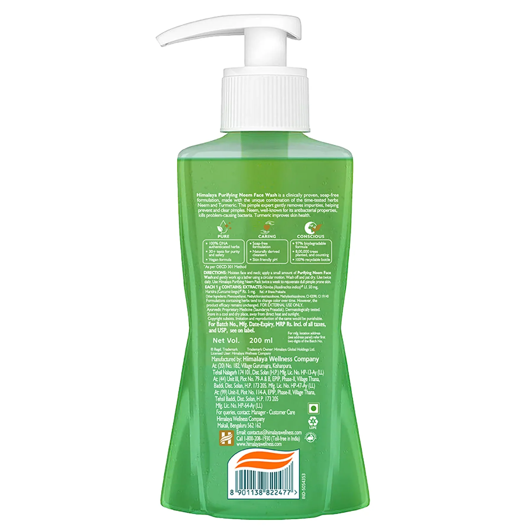 Himalaya Herbals Purifying Neem Face Wash(200ML) - Image 2