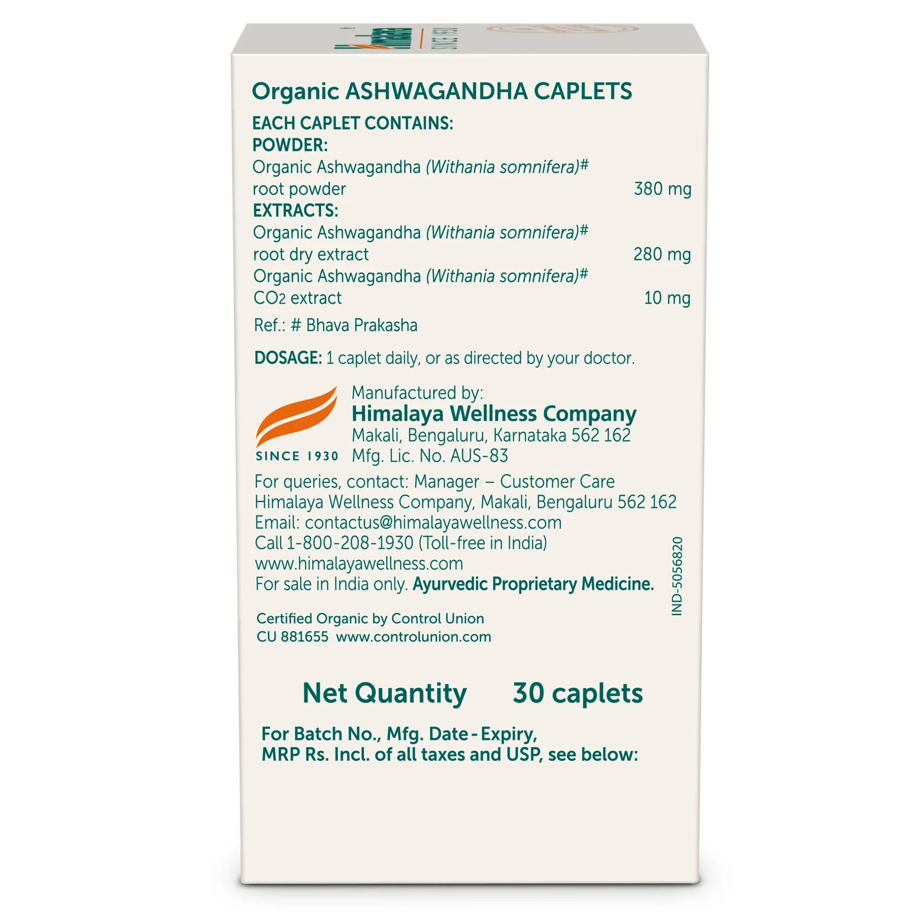 Himalaya Organic Neem 60 tablets - Image 8