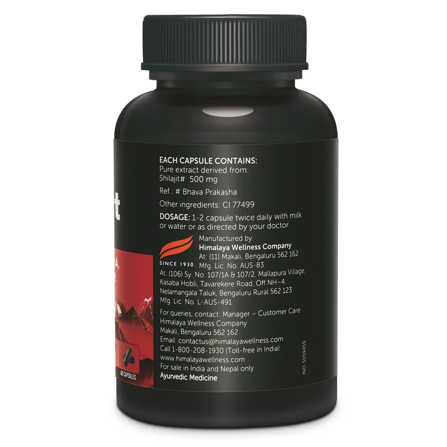 Himalaya Shilajit Capsules - Image 7