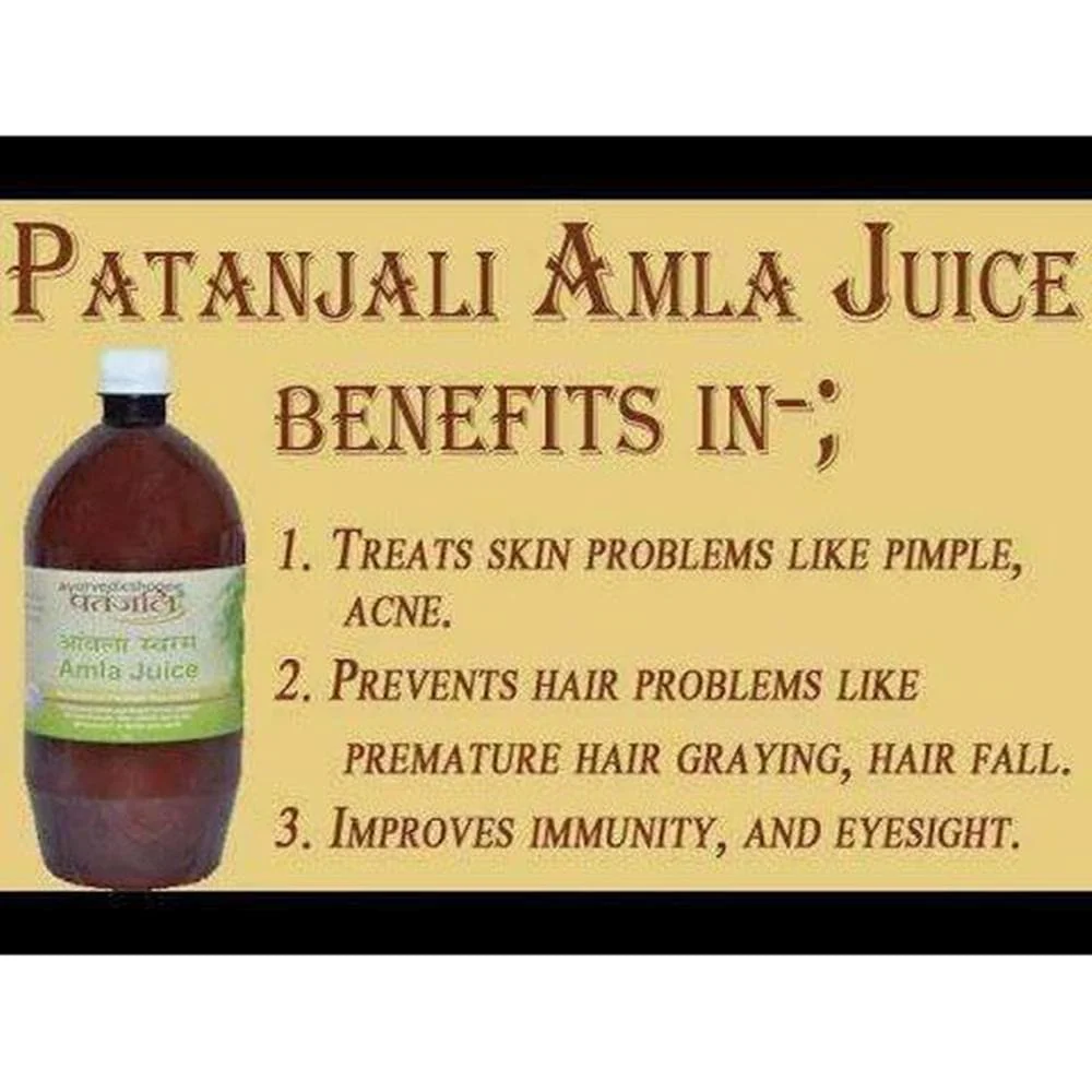 Patanjali Amla Juice - 1 L - Image 4