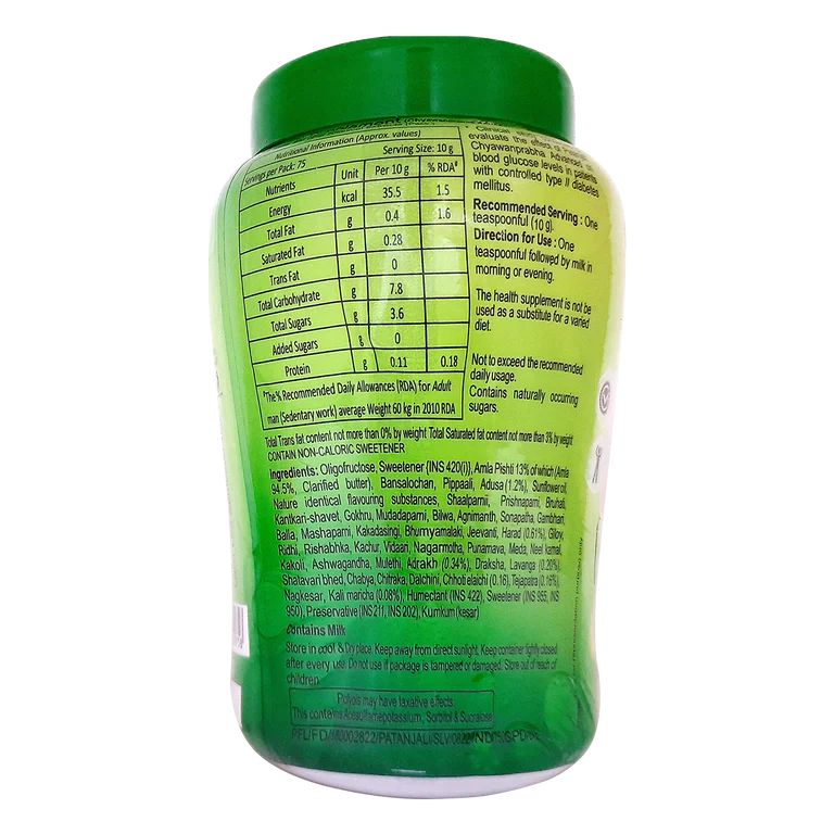 Patanjali Chyawanprabha (Sugar Free) -750 gm - Image 2