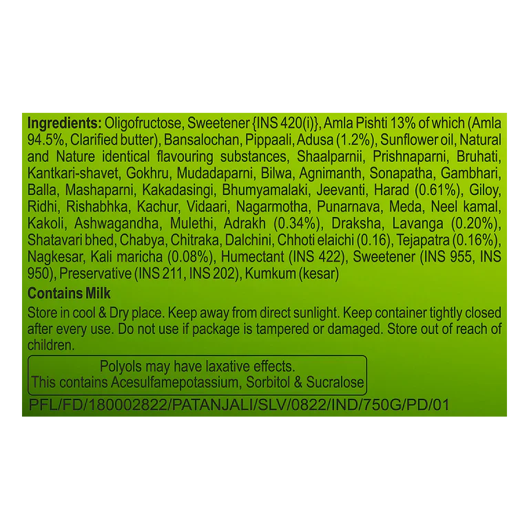 Patanjali Chyawanprabha (Sugar Free) -750 gm - Image 3