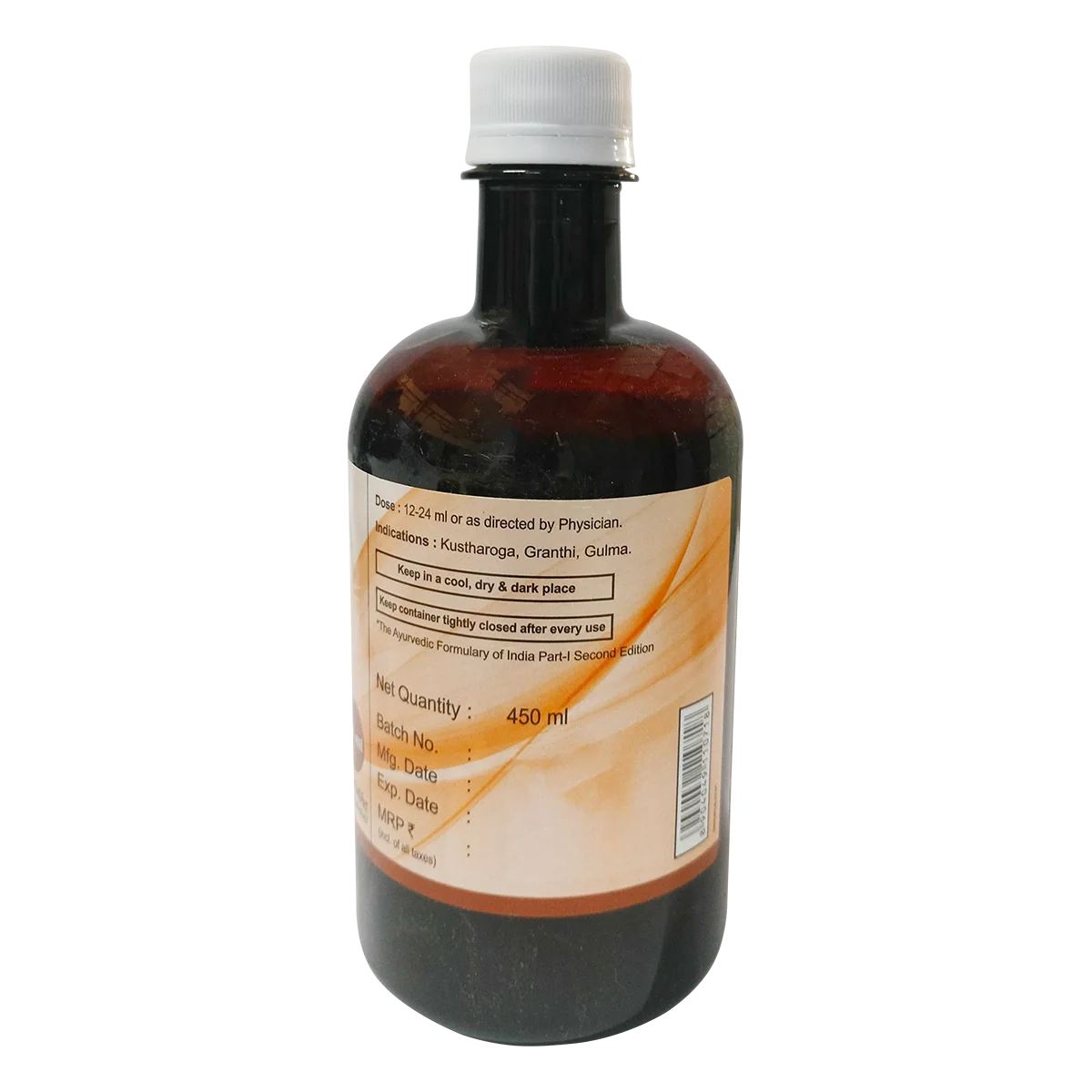 Patanjali Divya Khadirarishth -450 ml - Image 2