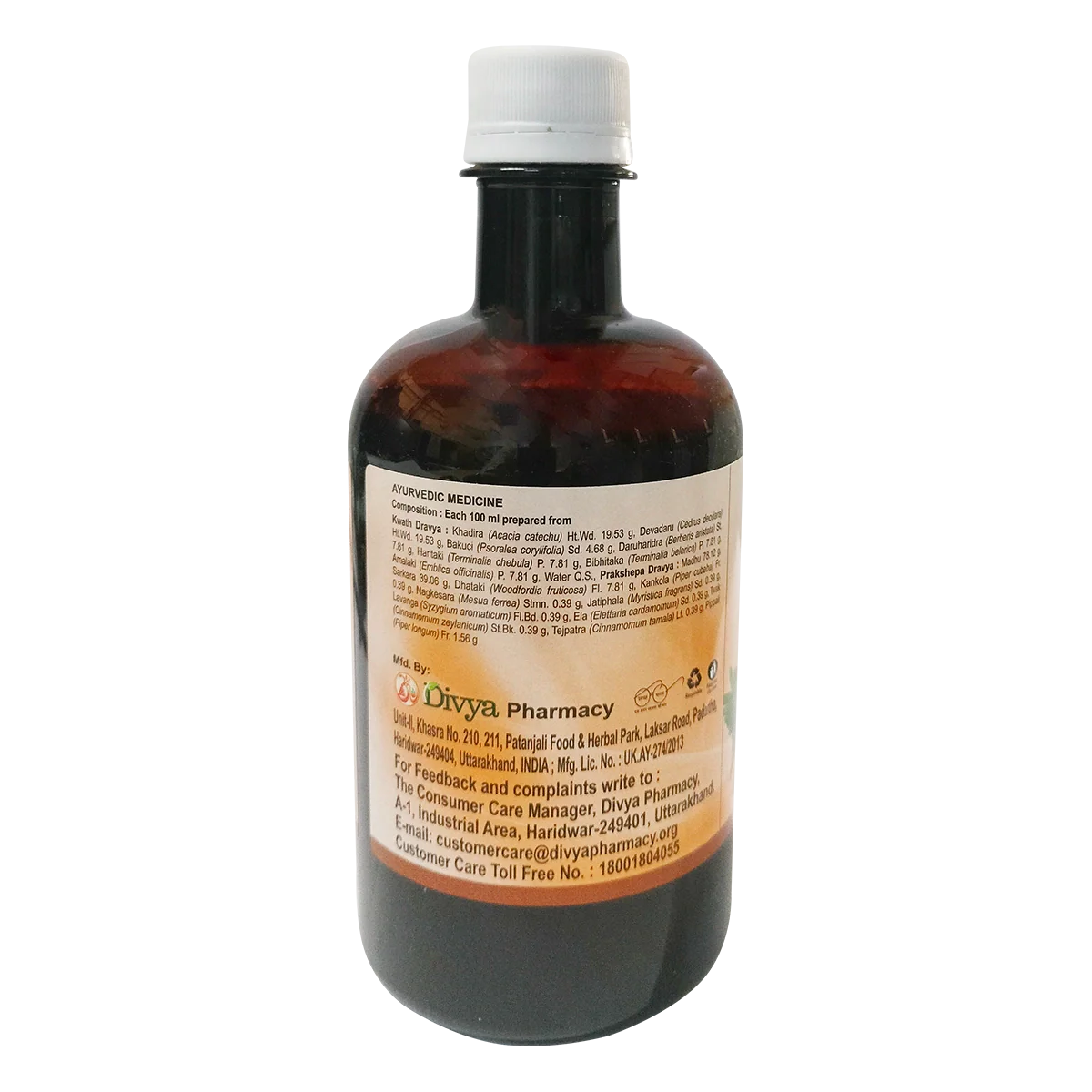 Patanjali Divya Khadirarishth -450 ml - Image 3