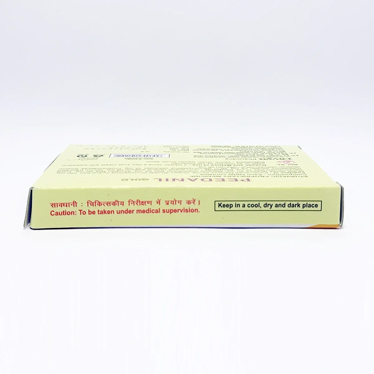 Patanjali Divya Peedanil Gold Tablet -20 tabs - Image 3