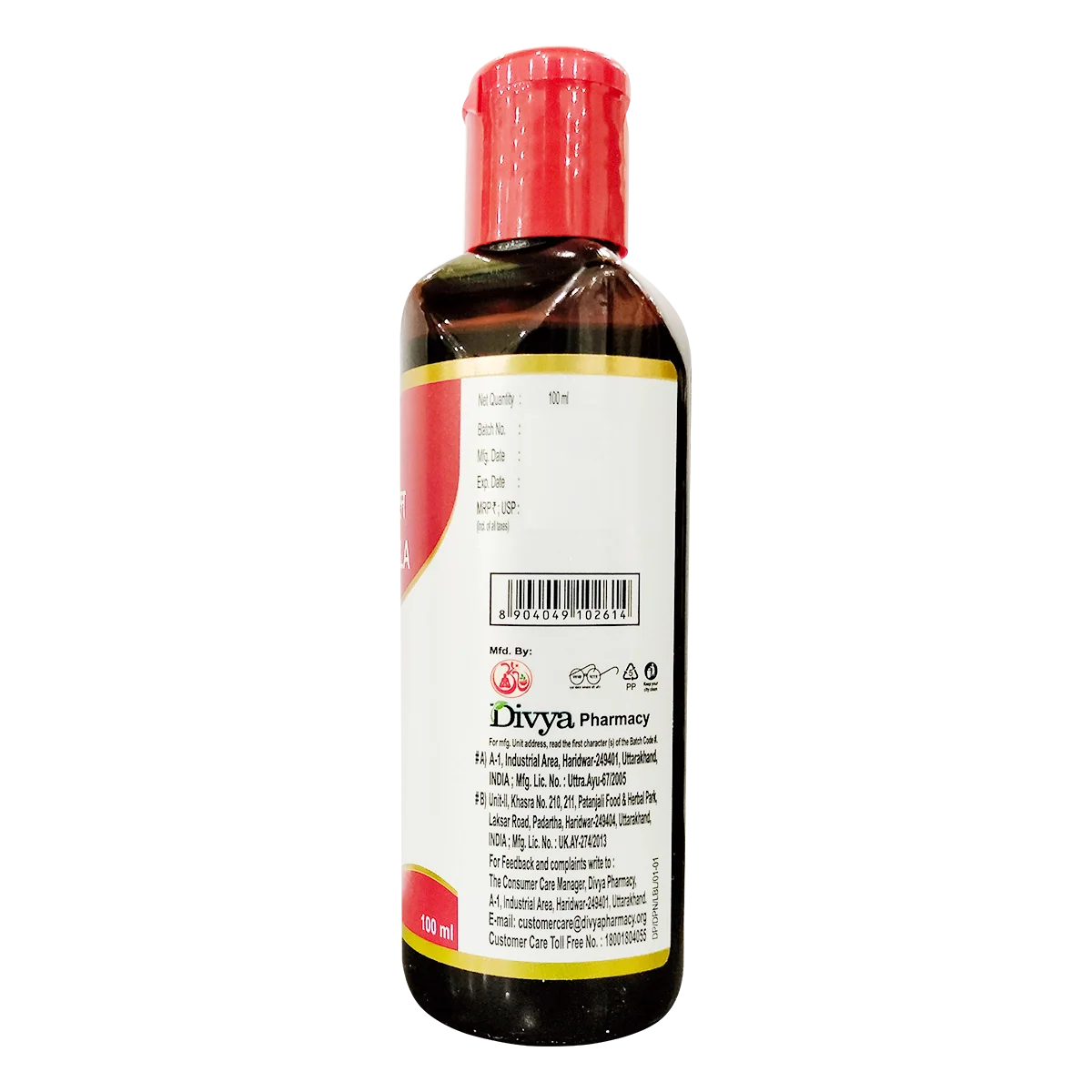Patanjali Divya Peedanil Taila -100 ml - Image 3
