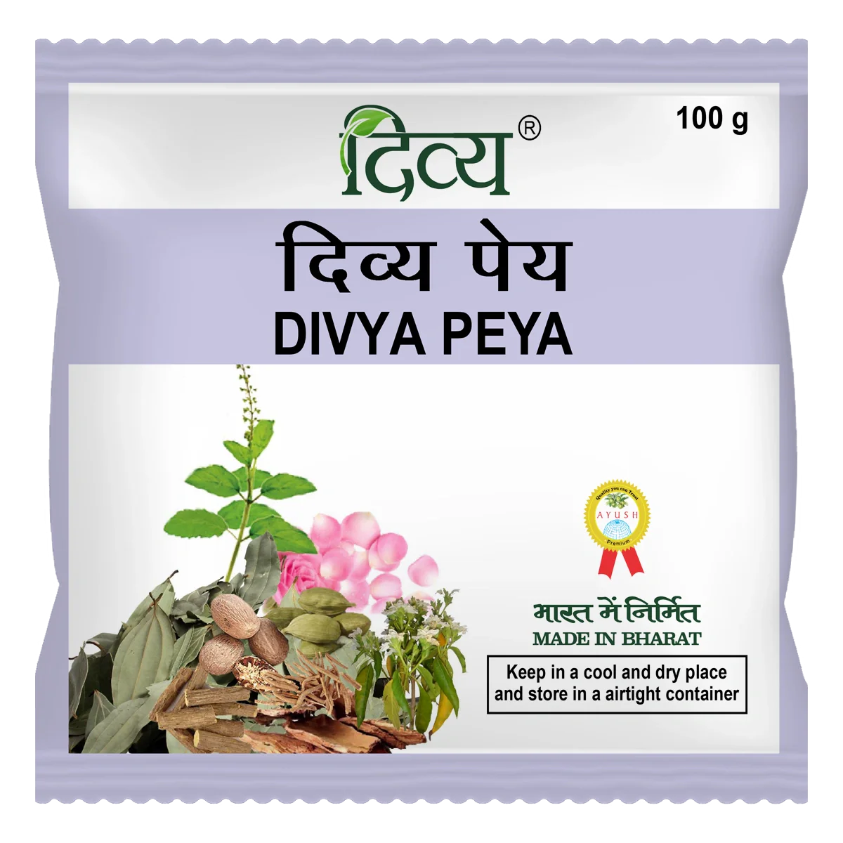 Patanjali Divya Peya -100 gm - Image 2