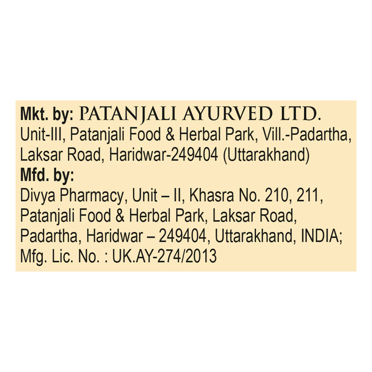 Patanjali Divya Shila Tulsi Drops - Image 3