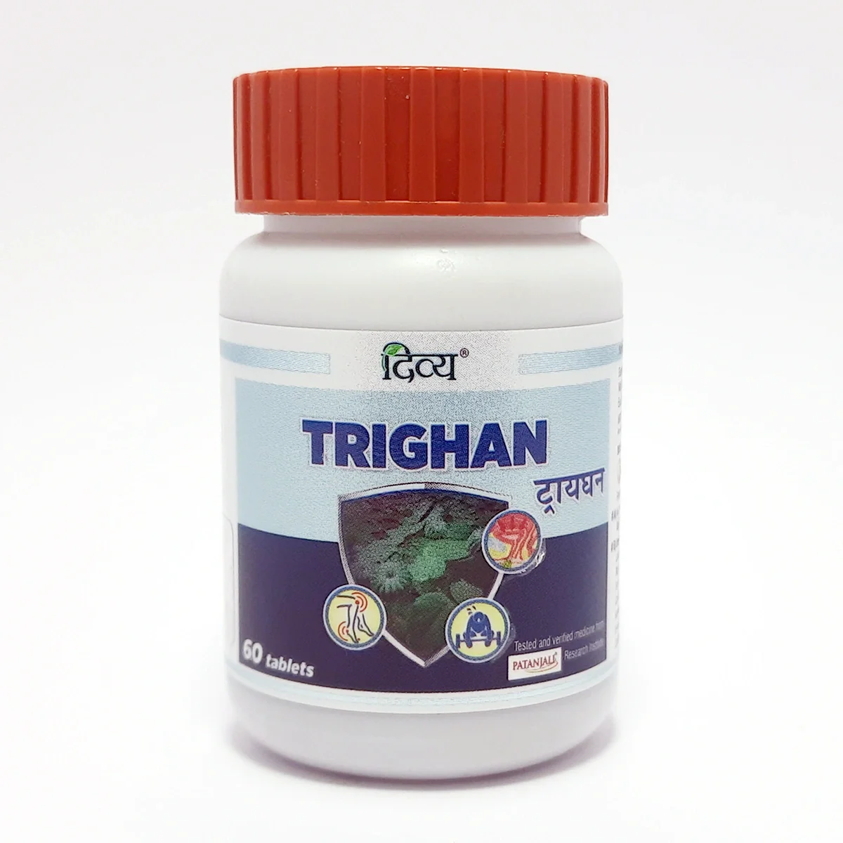 Patanjali Divya Trighan Tablets -60 Tabs