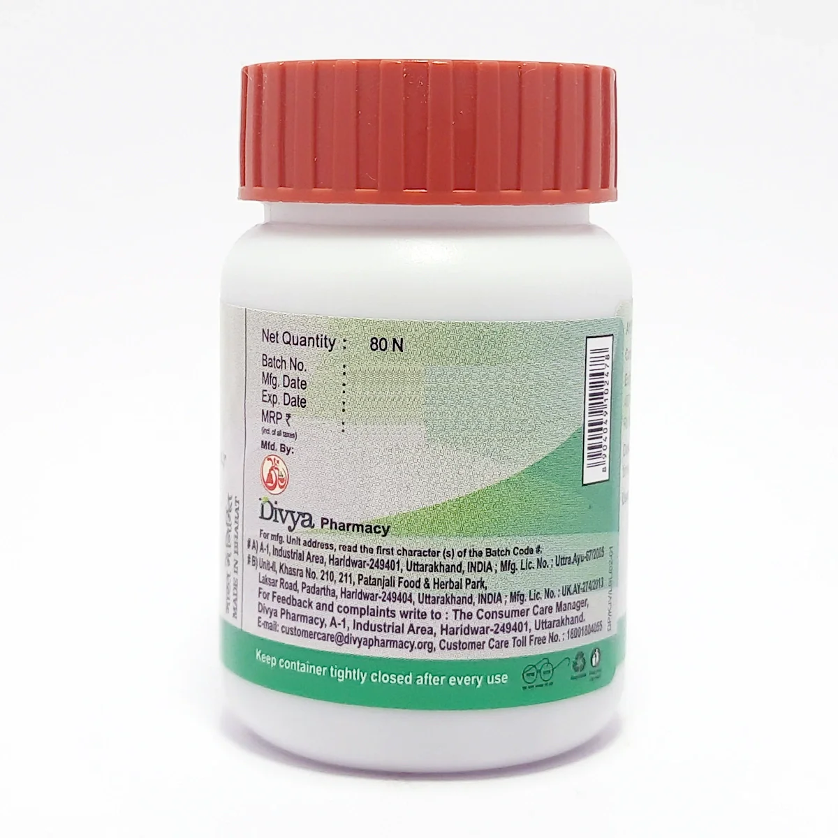 Patanjali Kutajghan Vati -80 tabs - Image 2