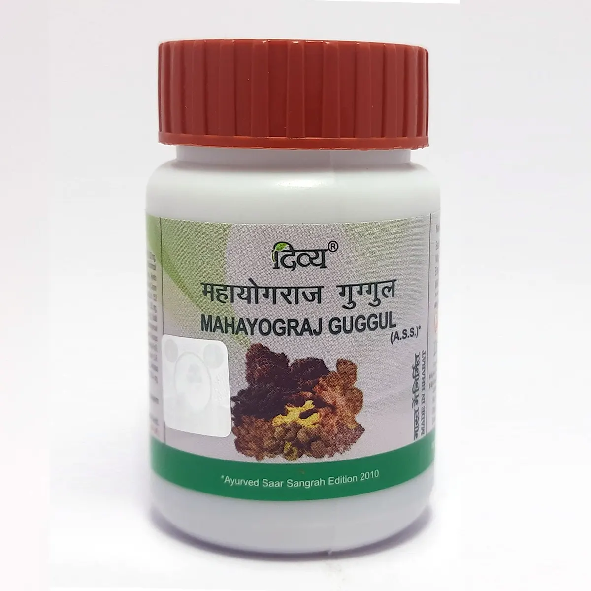 Patanjali Mahayograj Guggul 120 Tab