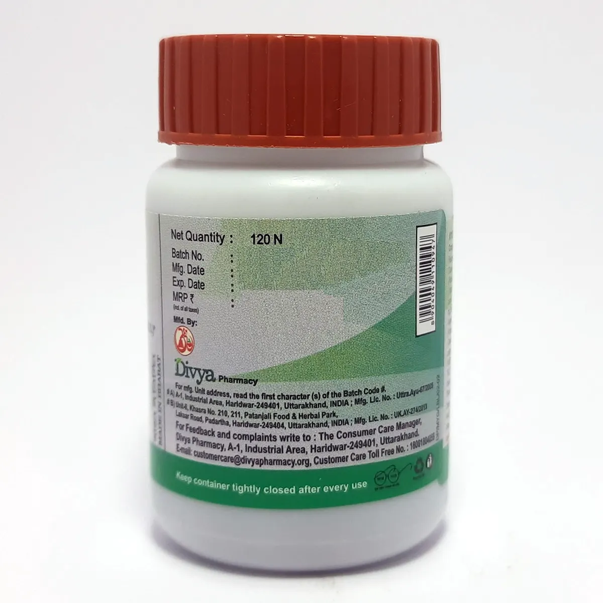 Patanjali Mahayograj Guggul 120 Tab - Image 3
