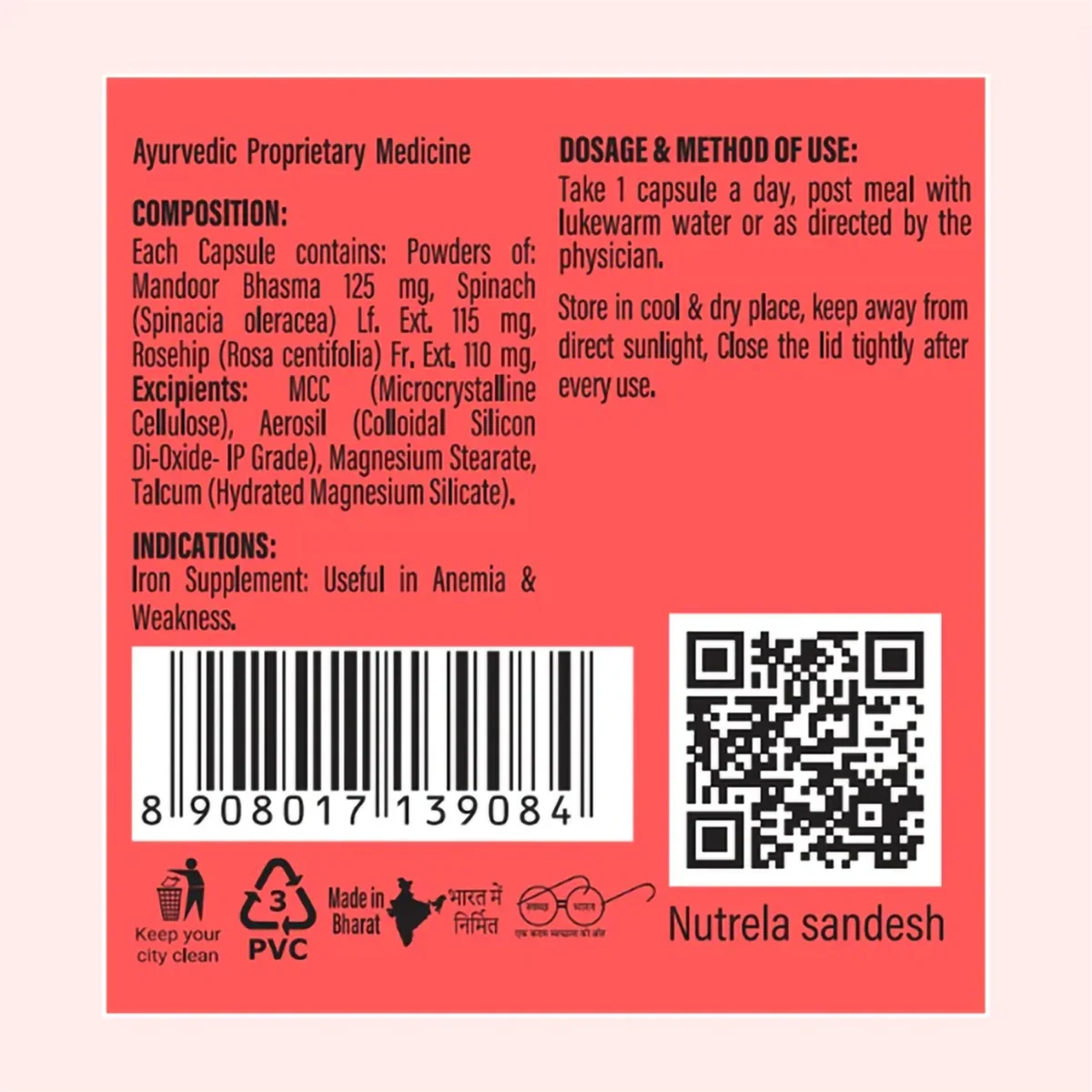 Patanjali Nutrela Iron Complex Natural Capsules -30 caps - Image 2